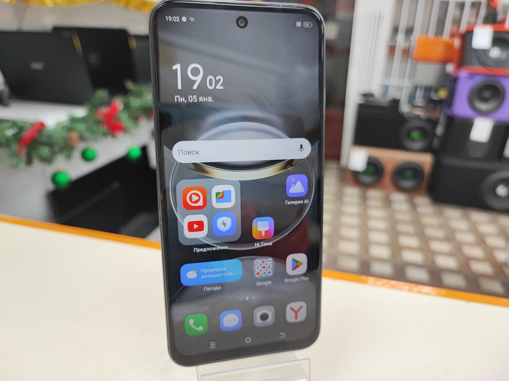 Смартфон Tecno SPARK 30C 4/128