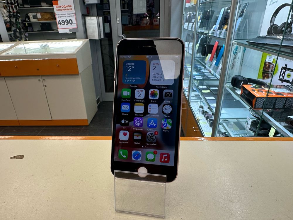 Смартфон Apple iPhone 7 32Gb
