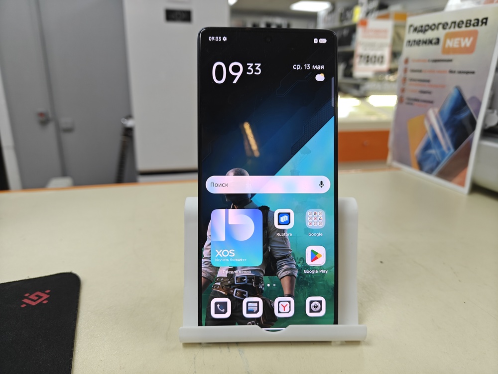 Смартфон Infinix GT 20 PRO 8/256