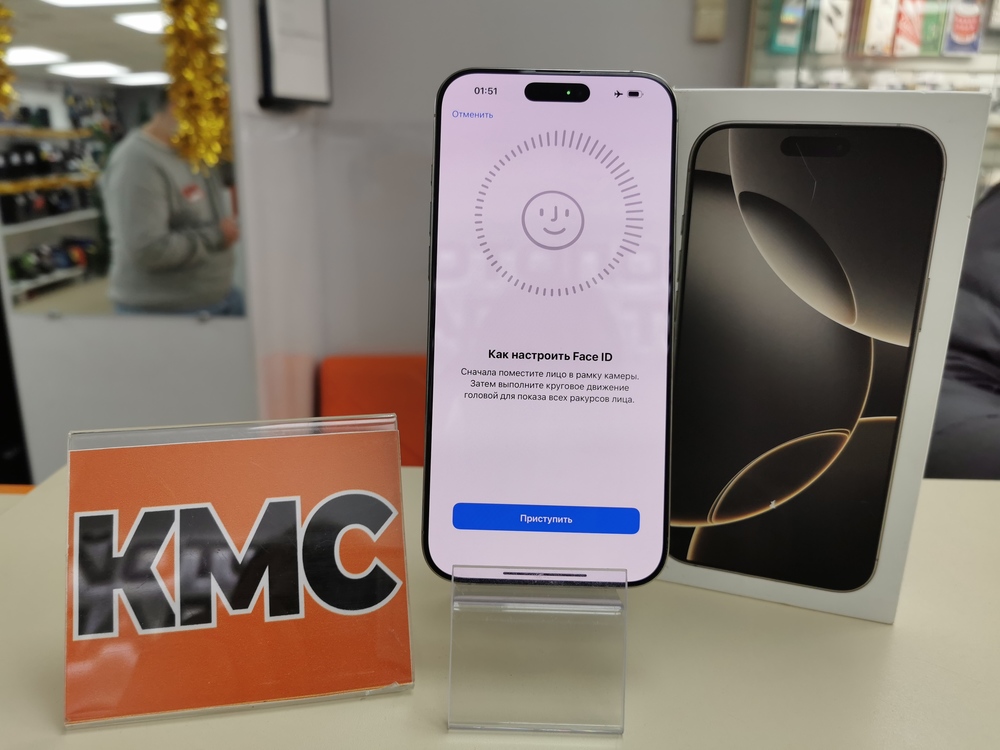 Смартфон Apple Iphone 16 Pro Max 256Gb