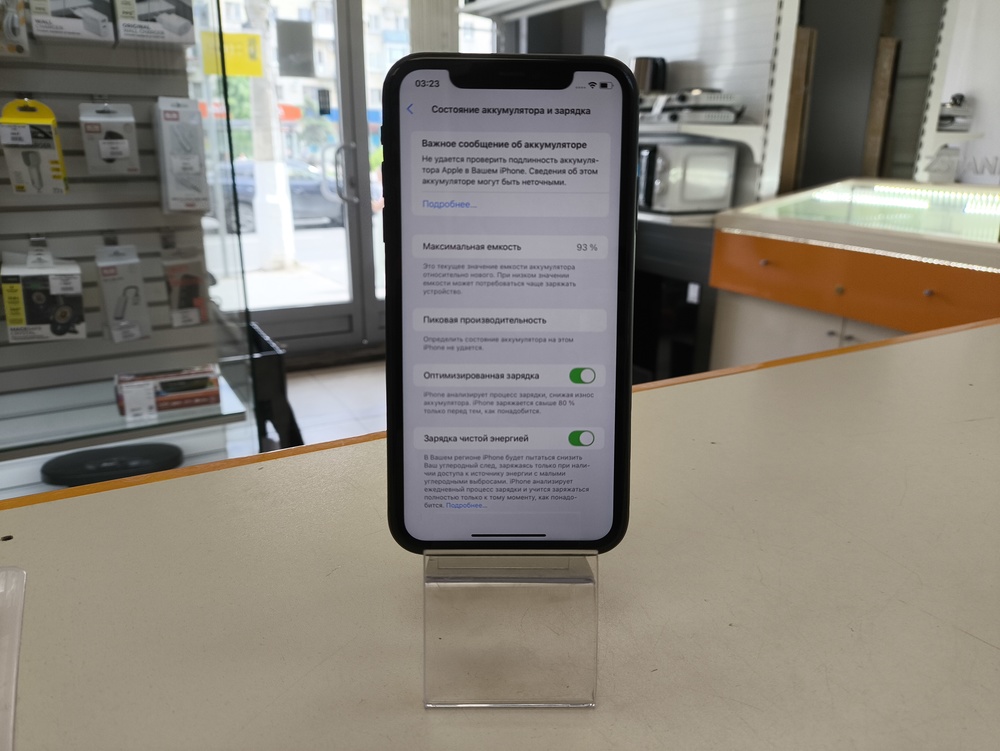 Смартфон Apple iPhone 11 64Gb