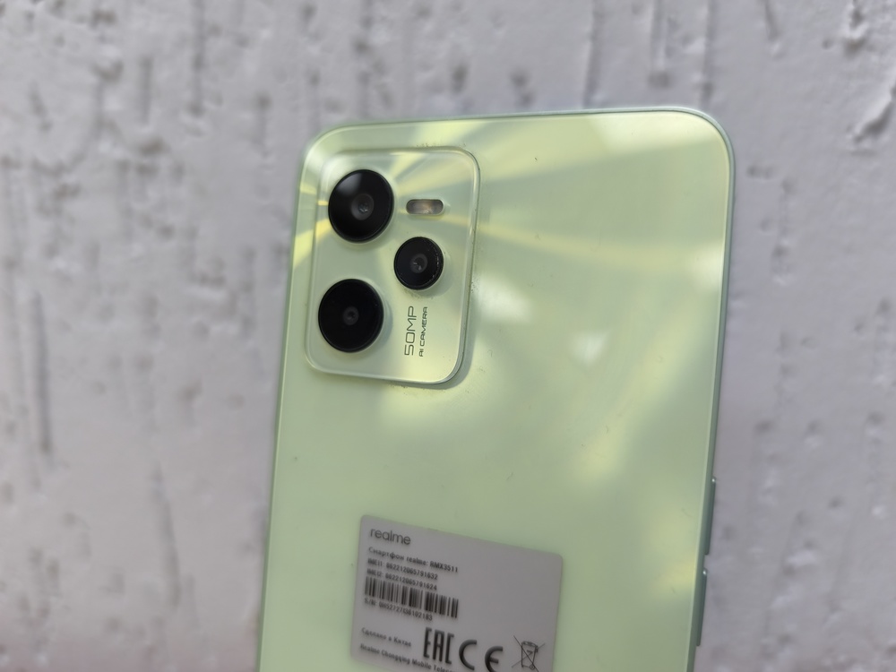 Смартфон Realme C35 4/64