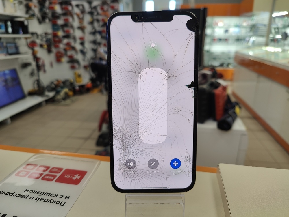 Смартфон Apple iPhone 12 Pro Max 256Gb