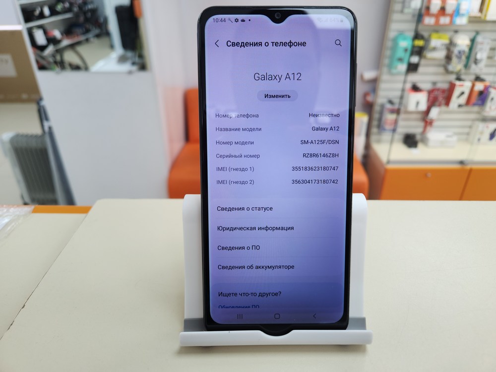 Смартфон Samsung Galaxy A12 4/64