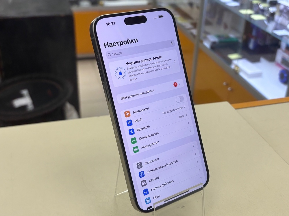 Смартфон Apple iPhone 15 Pro Max 256Gb