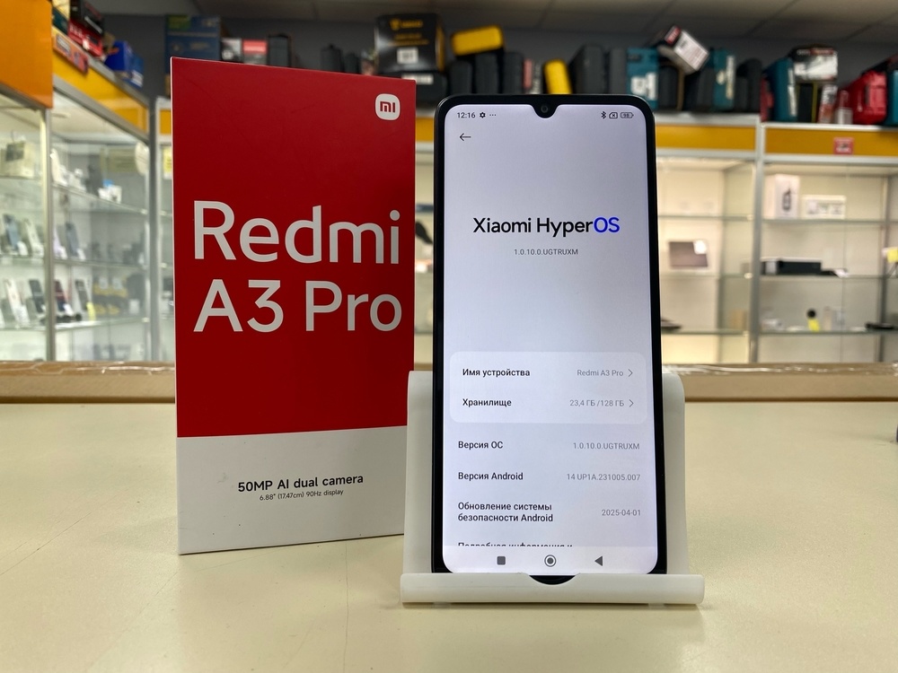 Смартфон Xiaomi Redmi A3 Pro 4/128