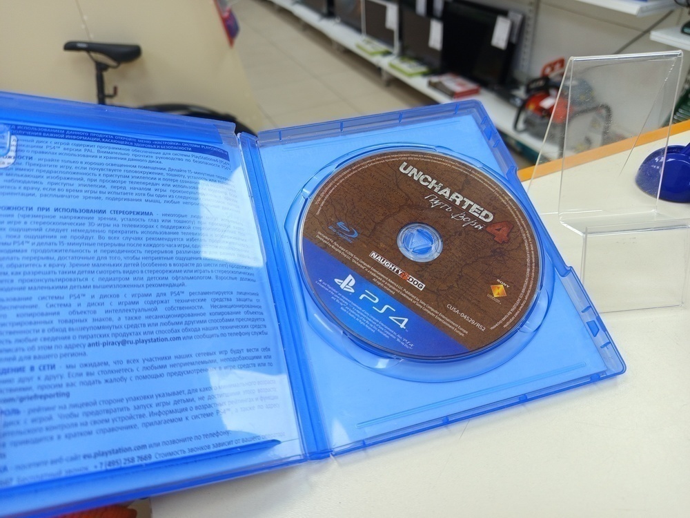 Игра Playstation 4 Uncharted: Путь вора