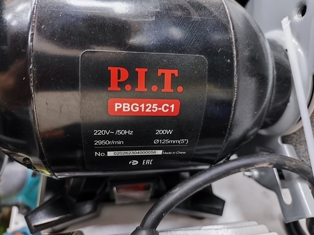 Точильный Станок P.I.T. PBG125-C1