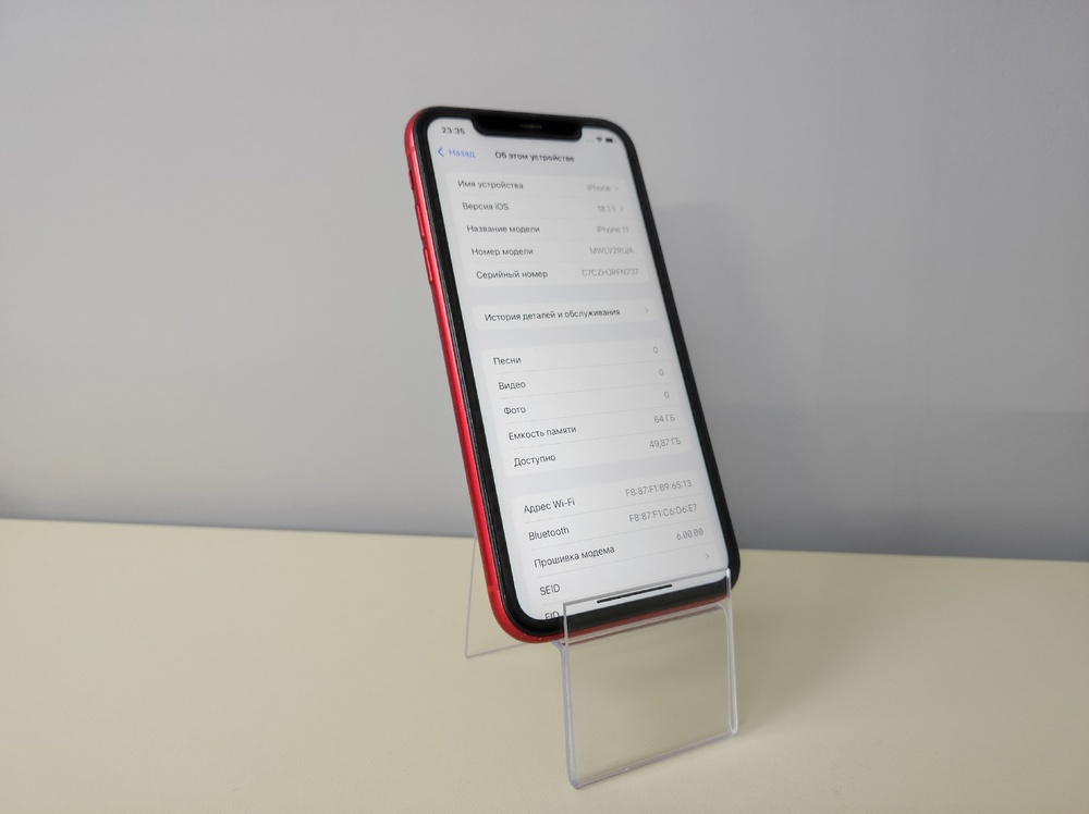 Смартфон Apple iPhone 11 64Gb