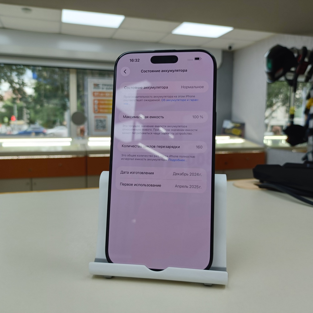 Смартфон Apple Iphone 16 Pro Max 256Gb