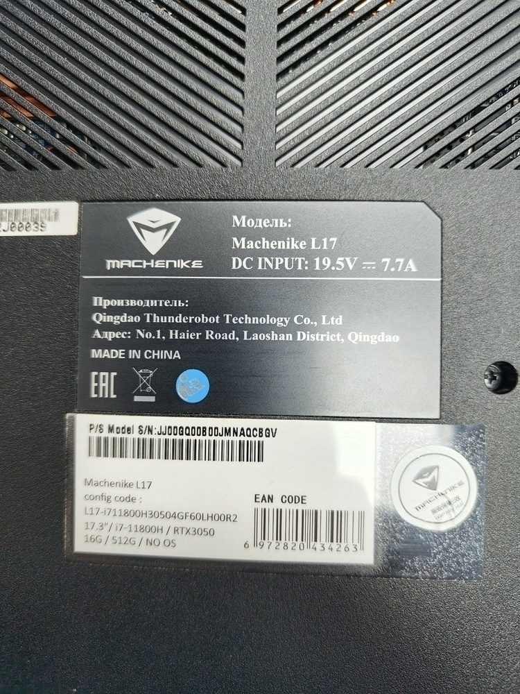 Ноутбук Machenike; Core i7-11800H, GeForce RTX 3050, 16 Гб, 512 GB, Нет