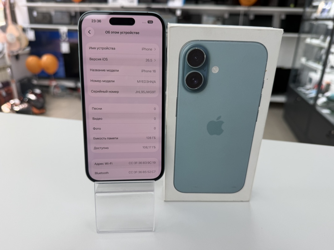 Смартфон Apple Iphone 16 128Gb