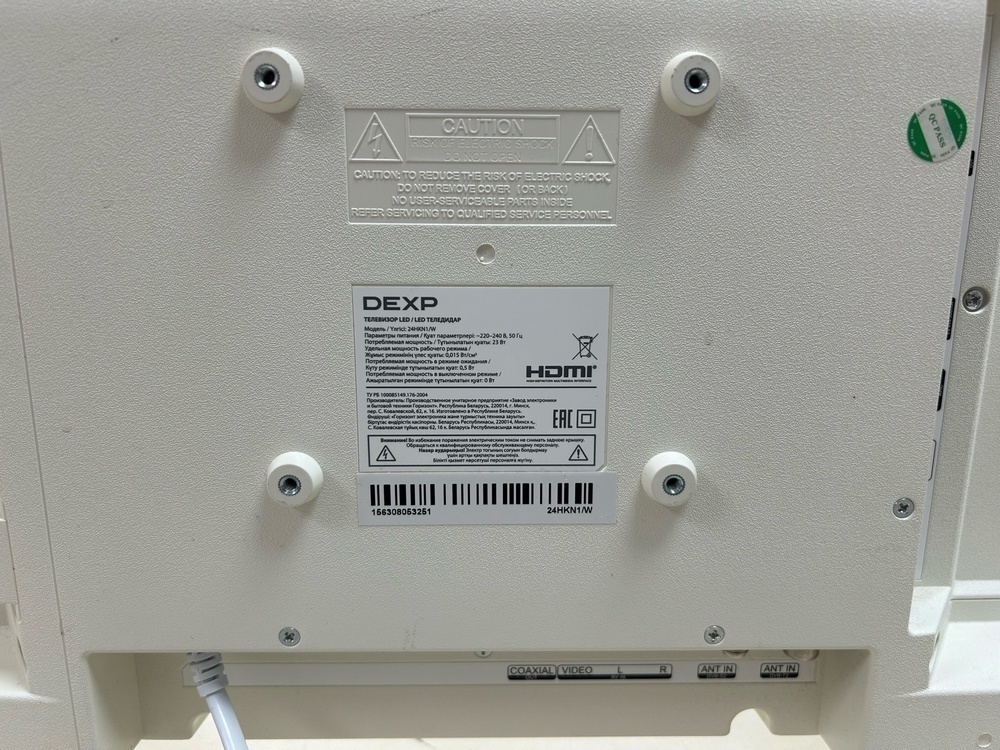 LED Телевизор Dexp 24HEY1