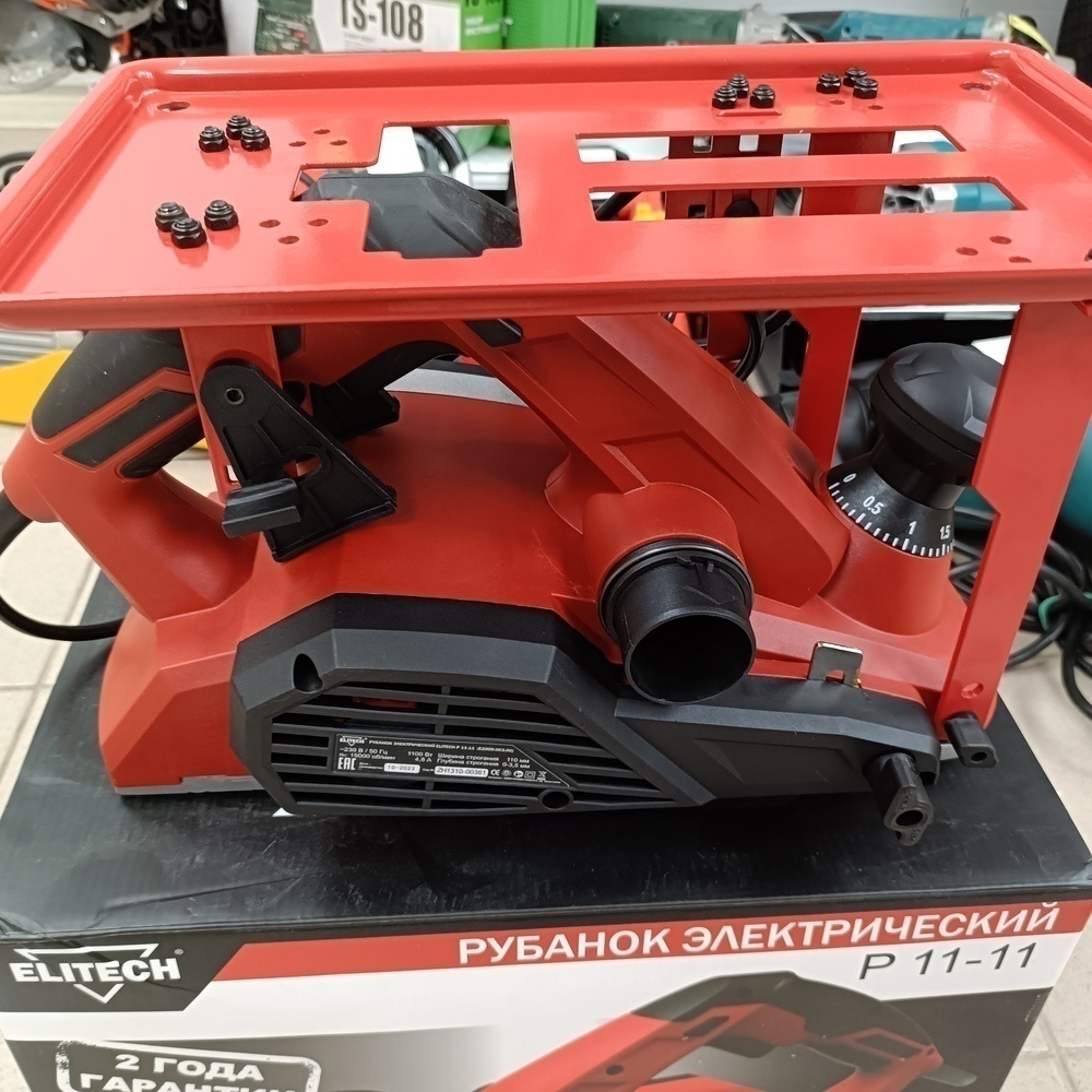 Электрорубанок Elitech Р 11-11