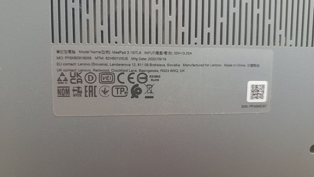 Ноутбук Lenovo; I3-1115G4, Intel UHD Graphics, 4 Гб, Нет, 1 Tb