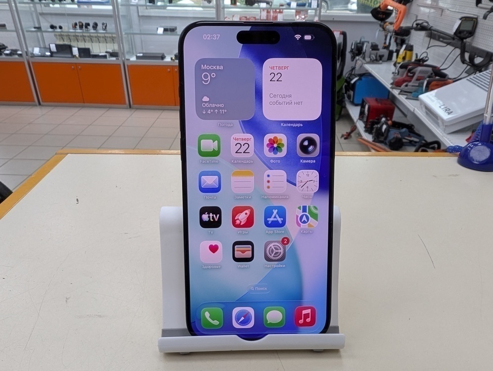 Смартфон Apple iPhone 15 Pro Max 512Gb eSIM