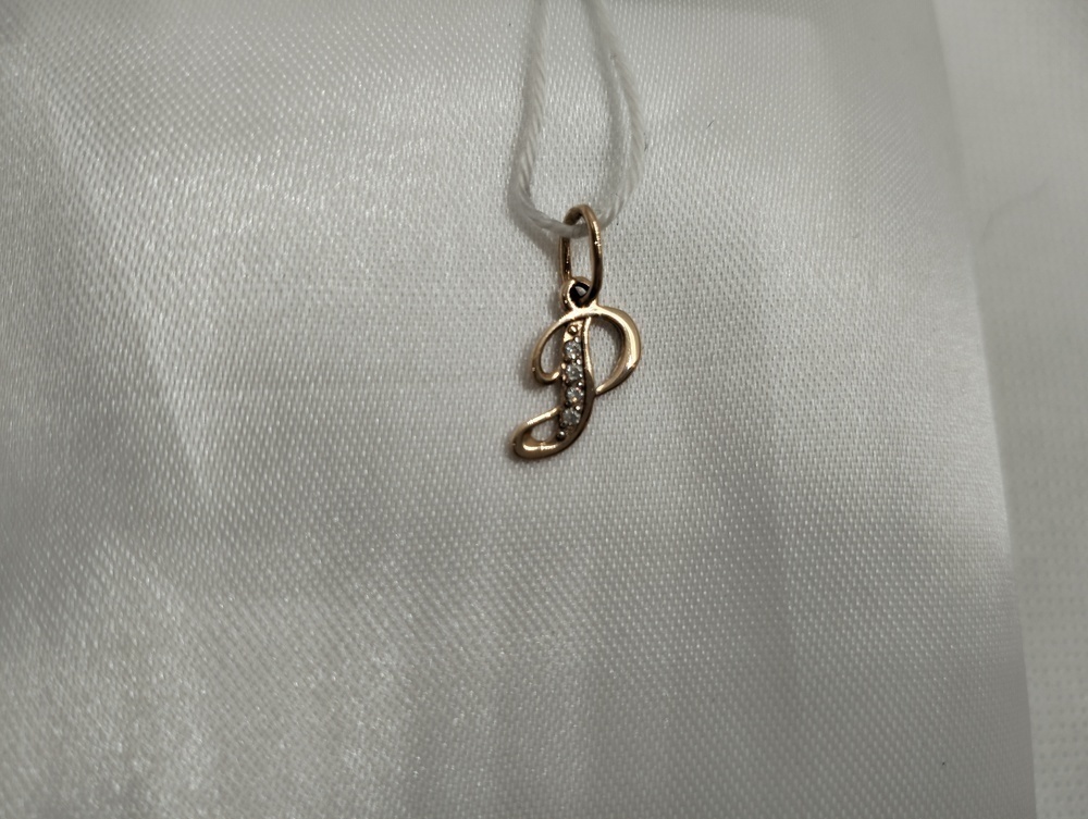 5779 "Р" ПОДВЕСКА БУКВА Р с камнями (Au 585)