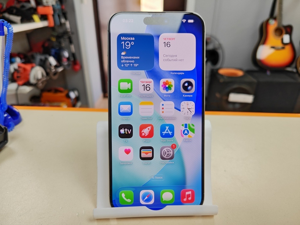 Смартфон Apple iPhone 15 Pro Max 512Gb