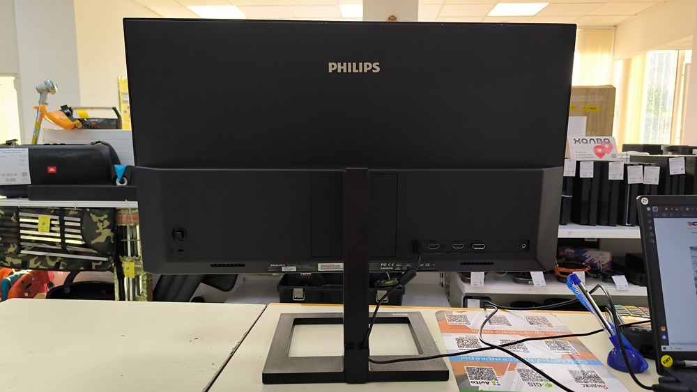 Монитор Philips 275E2FAE