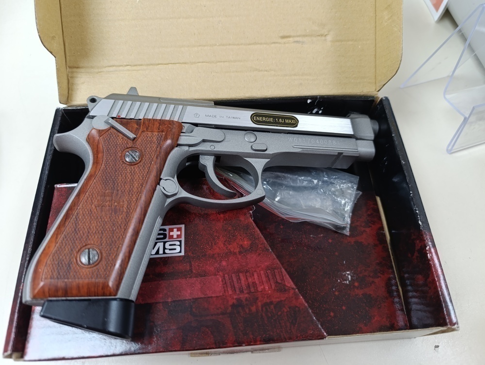 Пистолет пневматический Swiss Arms SA92