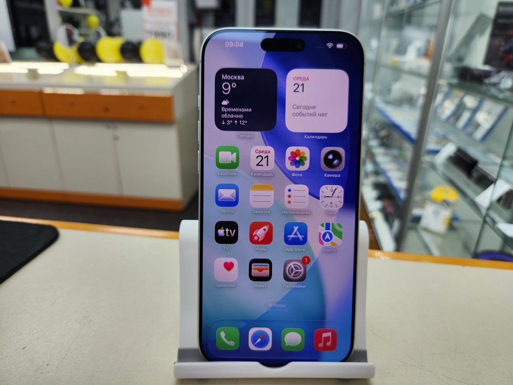 Смартфон Apple Iphone 17 Pro Max 256Gb