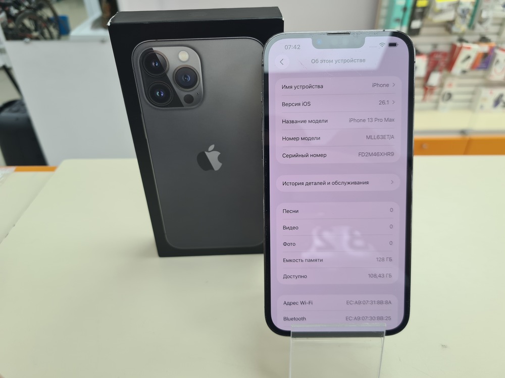 Смартфон Apple Iphone 13 Pro Max 128Gb