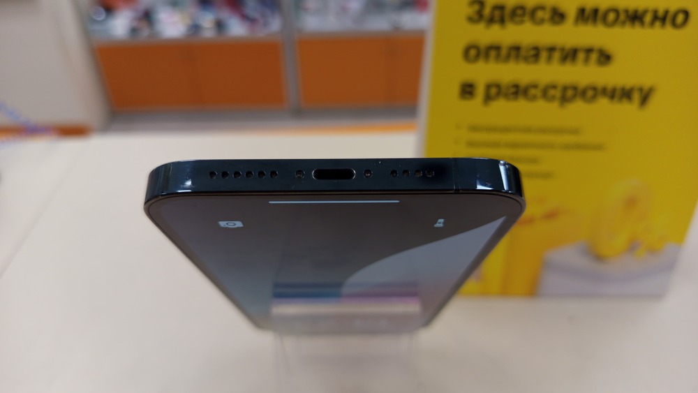 Смартфон Apple iPhone 12 Pro Max 256Gb