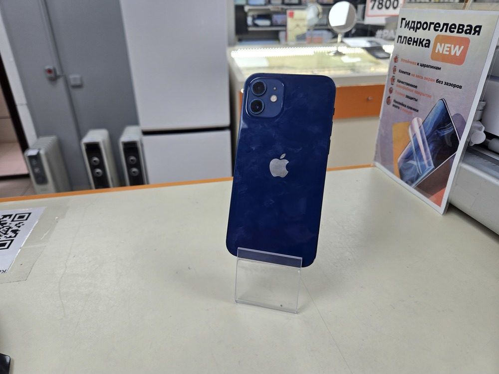 Смартфон Apple iPhone 12 128Gb
