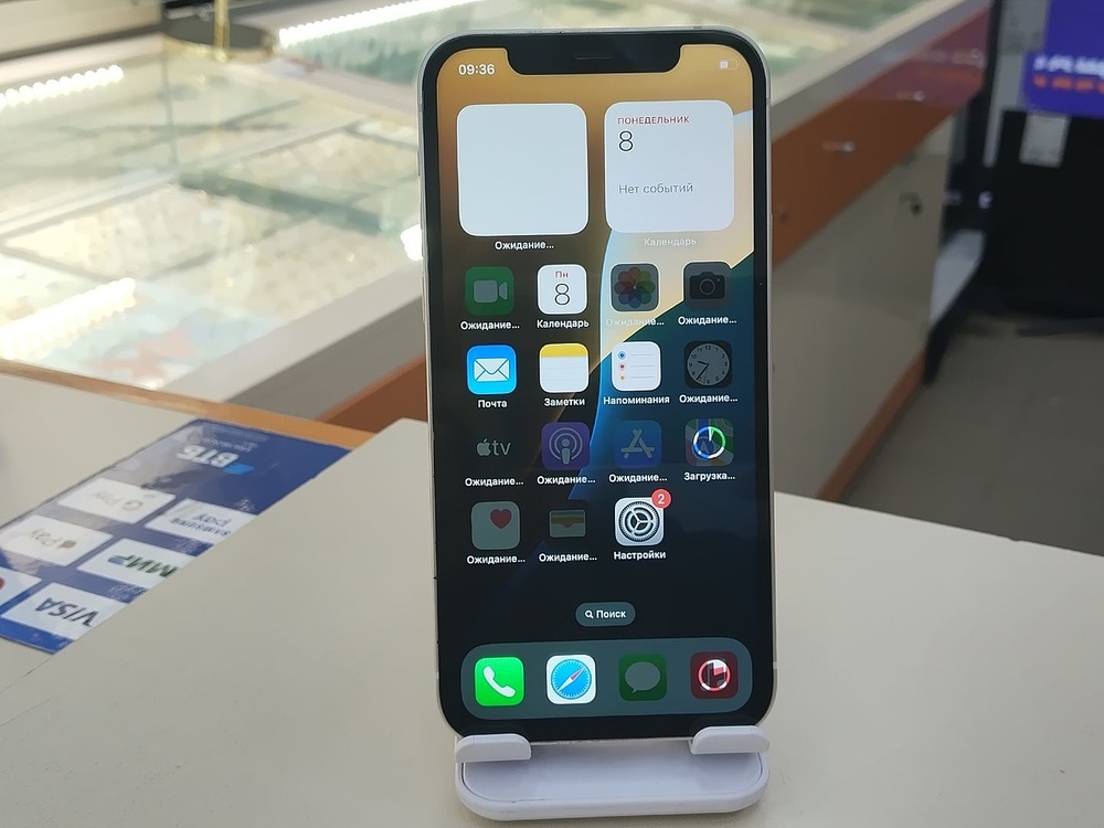Смартфон Apple iPhone 12 256Gb