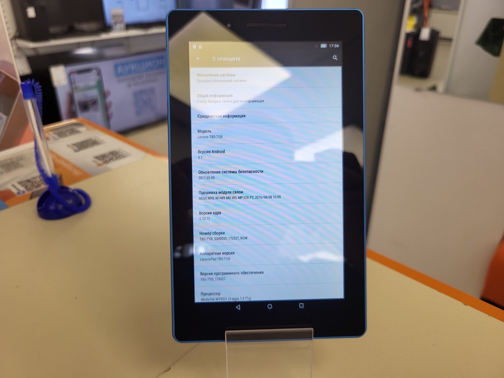 Планшет Lenovo TB3-710i