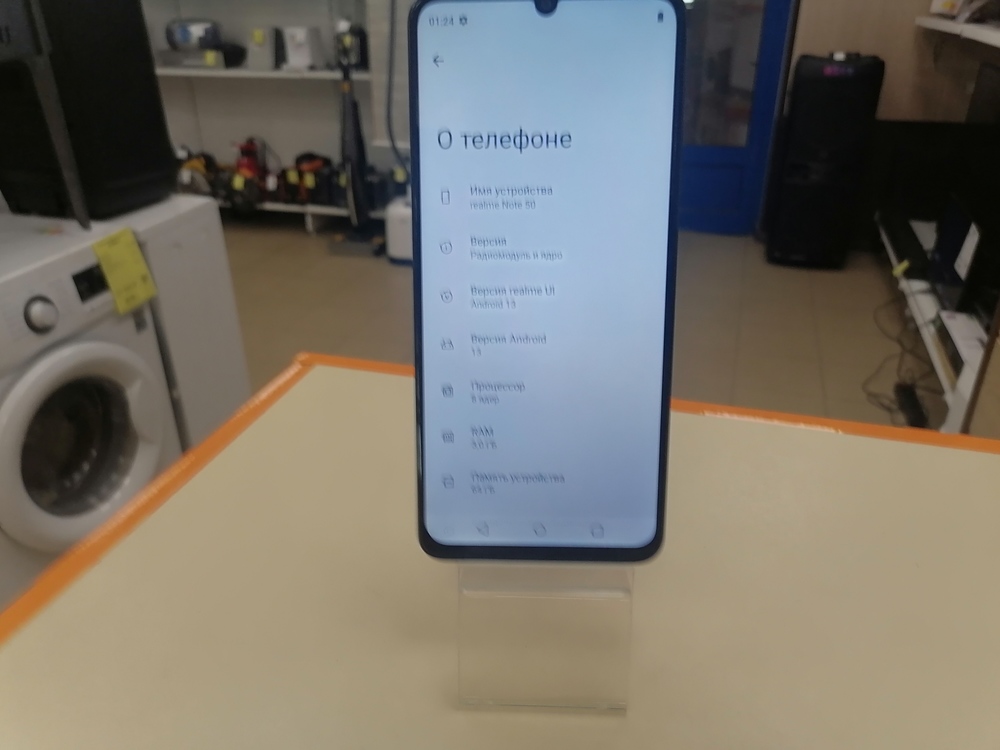 Смартфон Realme Note 50 3/64