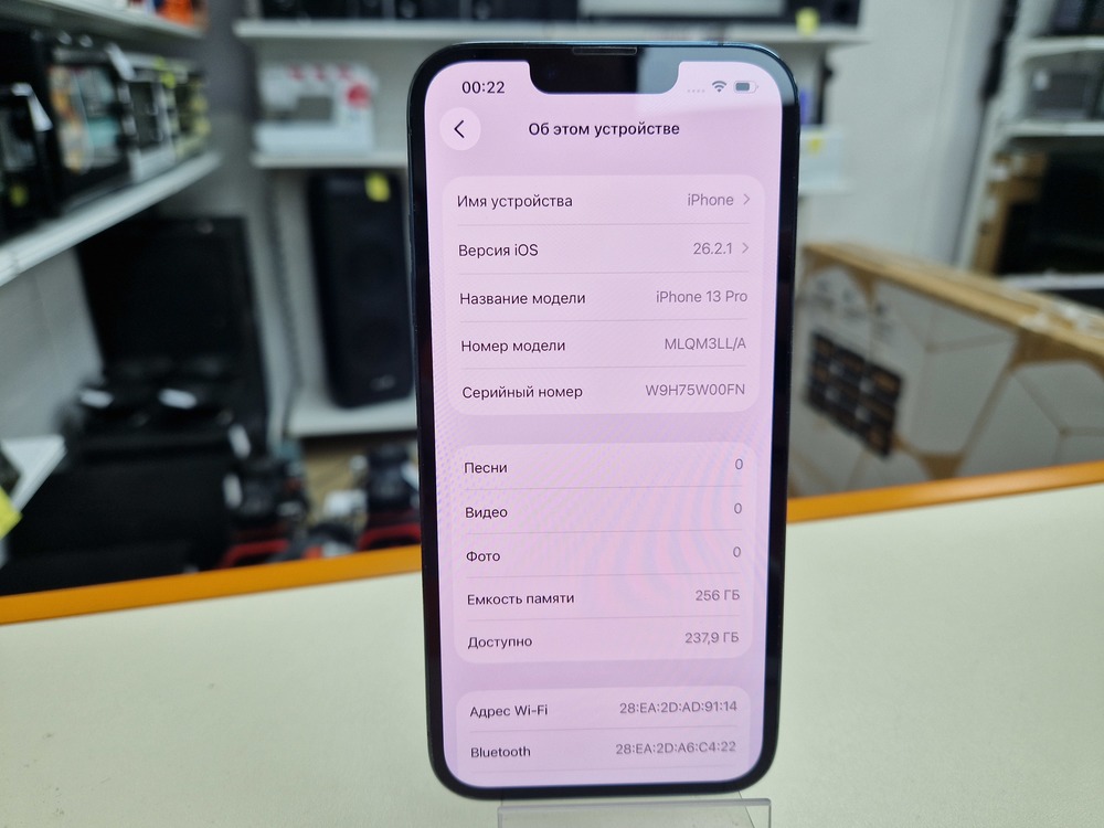 Смартфон Apple iPhone 13 Pro 256Gb
