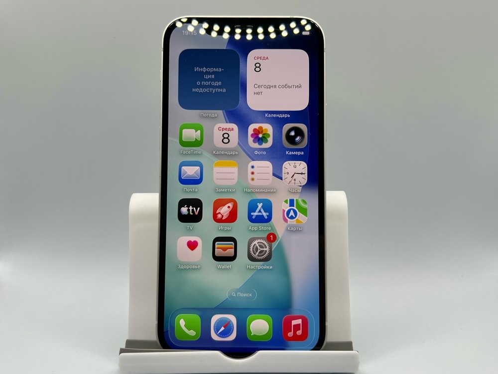 Смартфон Apple iPhone 12 128Gb