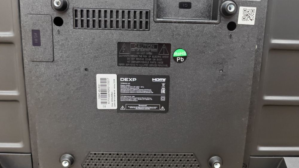 LED Телевизор Dexp 43UEG1