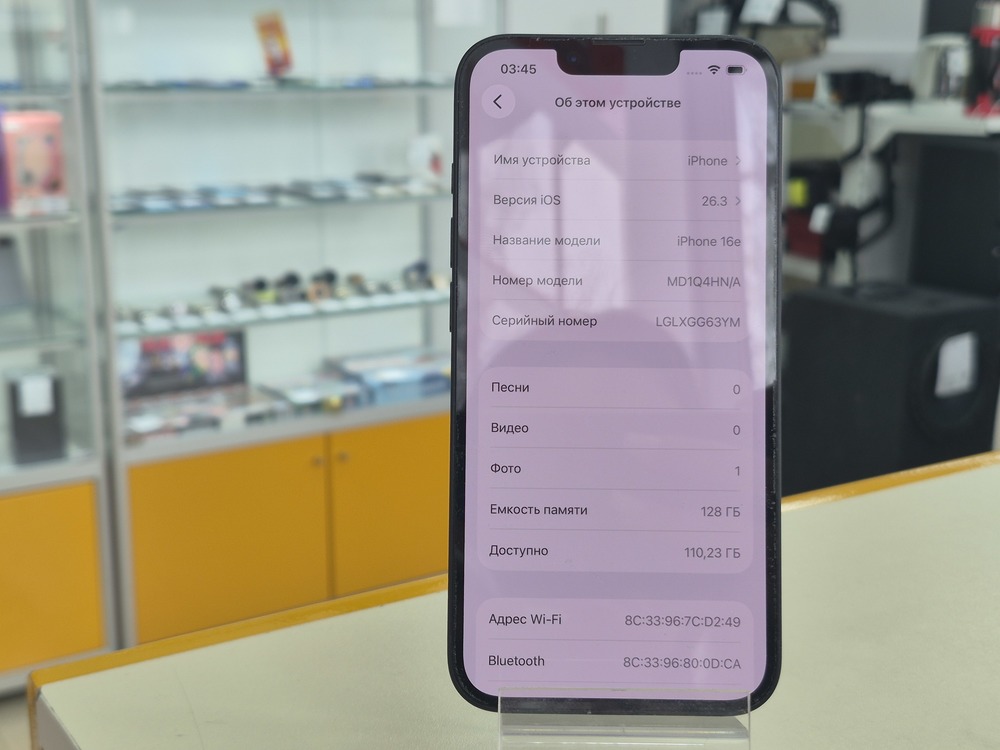 Смартфон Apple Iphone 16E 128Gb