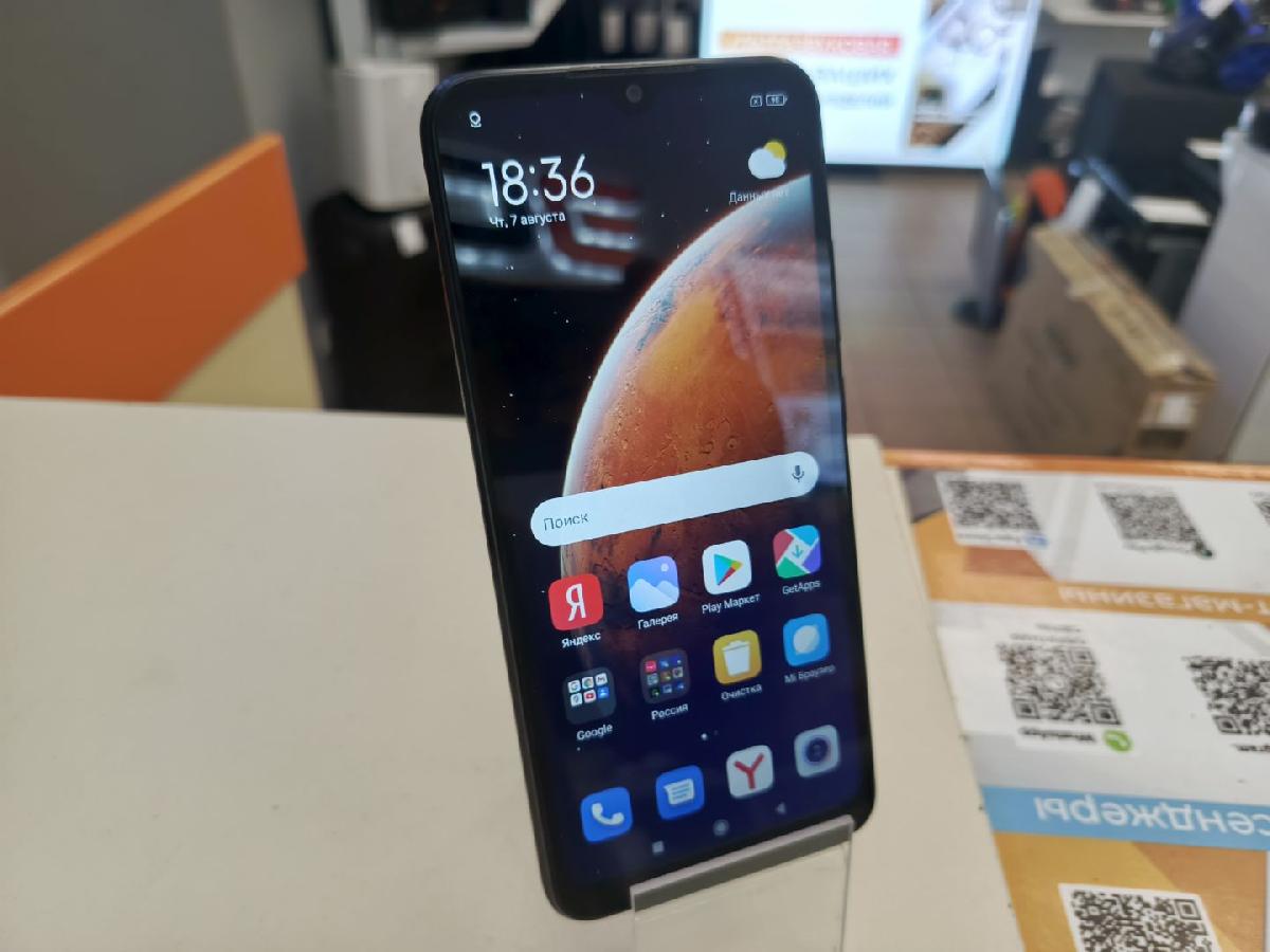 Смартфон Xiaomi Redmi 9C 3/64 NFC