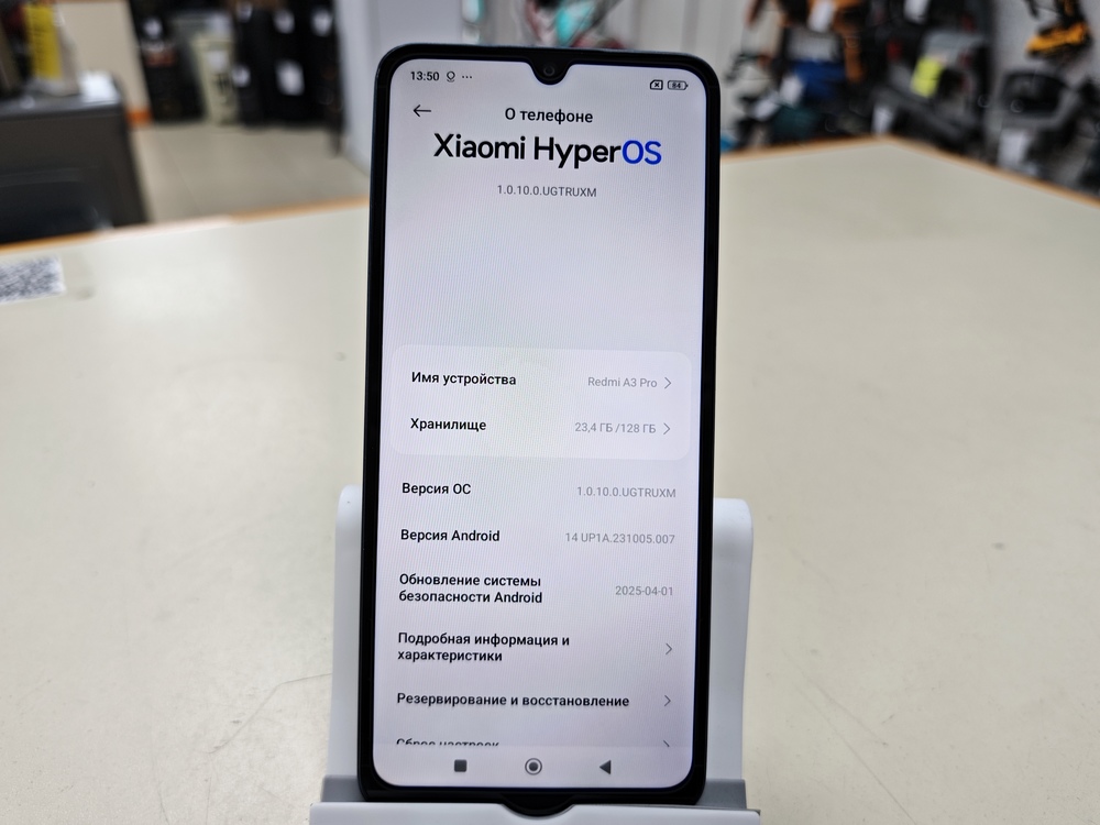 Смартфон Xiaomi Redmi A3 Pro 4/128