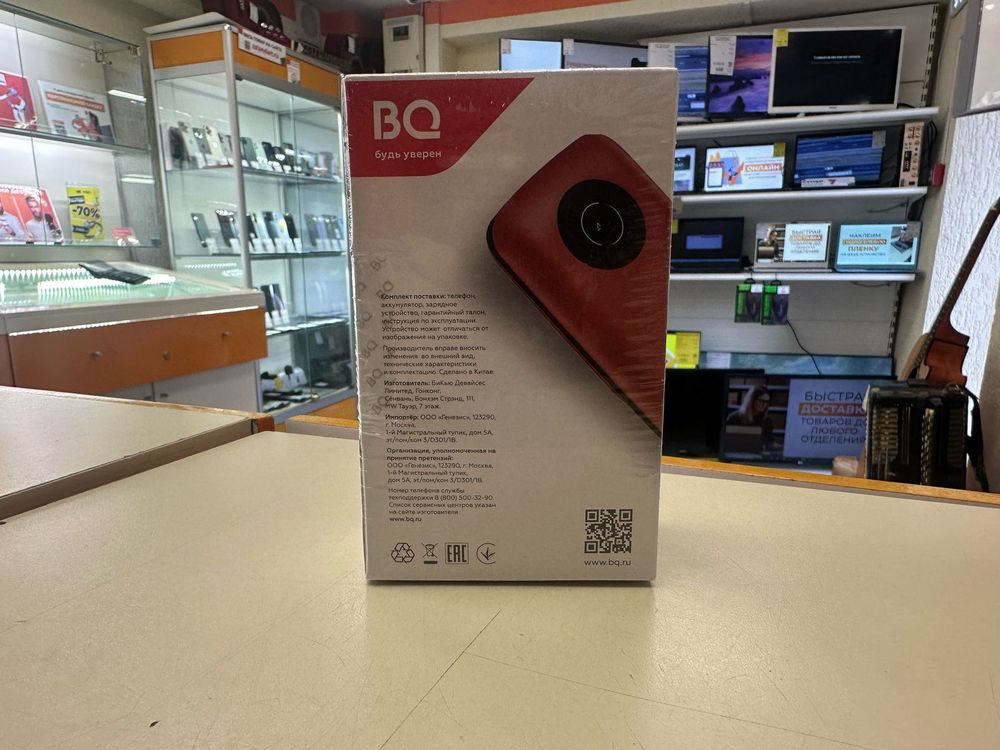 Мобильный телефон BQ 1800L