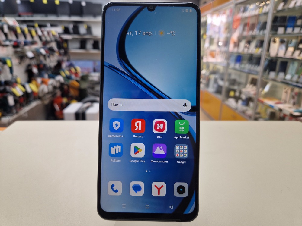 Смартфон Realme C61 8/256