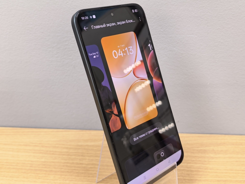 Смартфон Realme C85 PRO 8/256