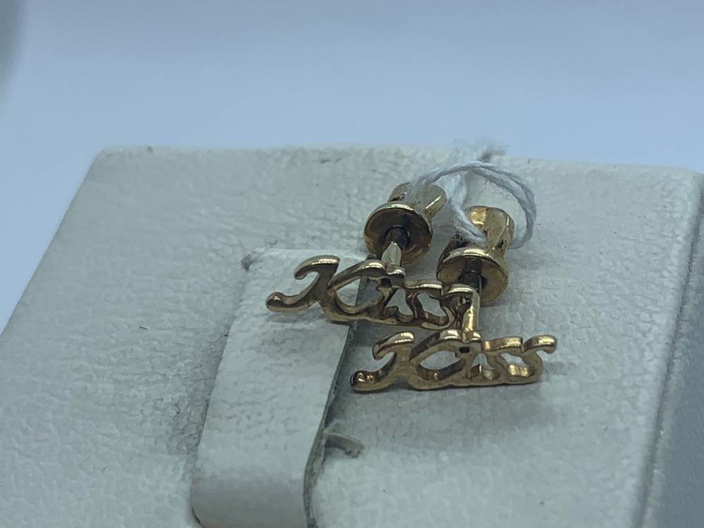 СПУС585 СЕРЬГИ ПУСЕТЫ (Au 585)