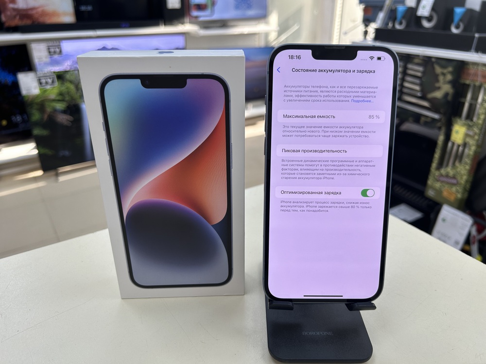 Смартфон Apple Iphone 14 Plus 128GB
