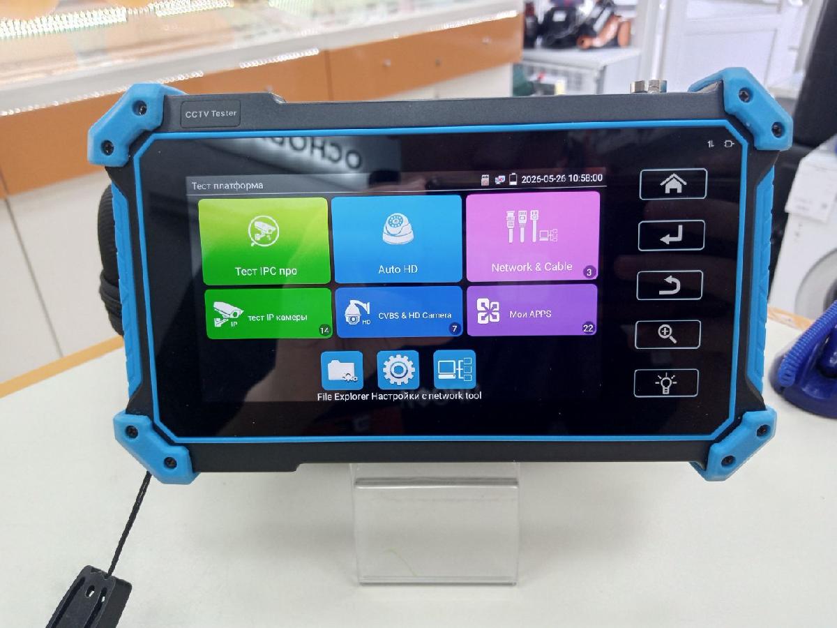 Тестер Agilent Ti -N9651С