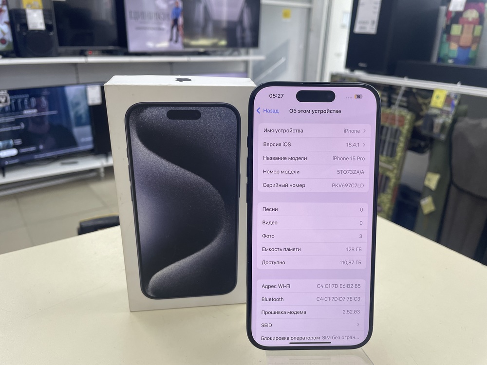 Смартфон Apple Iphone 15 Pro 128Gb