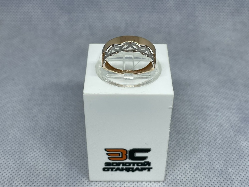 КОЛЬЦО БЕЗ КАМНЯ (Au 585)