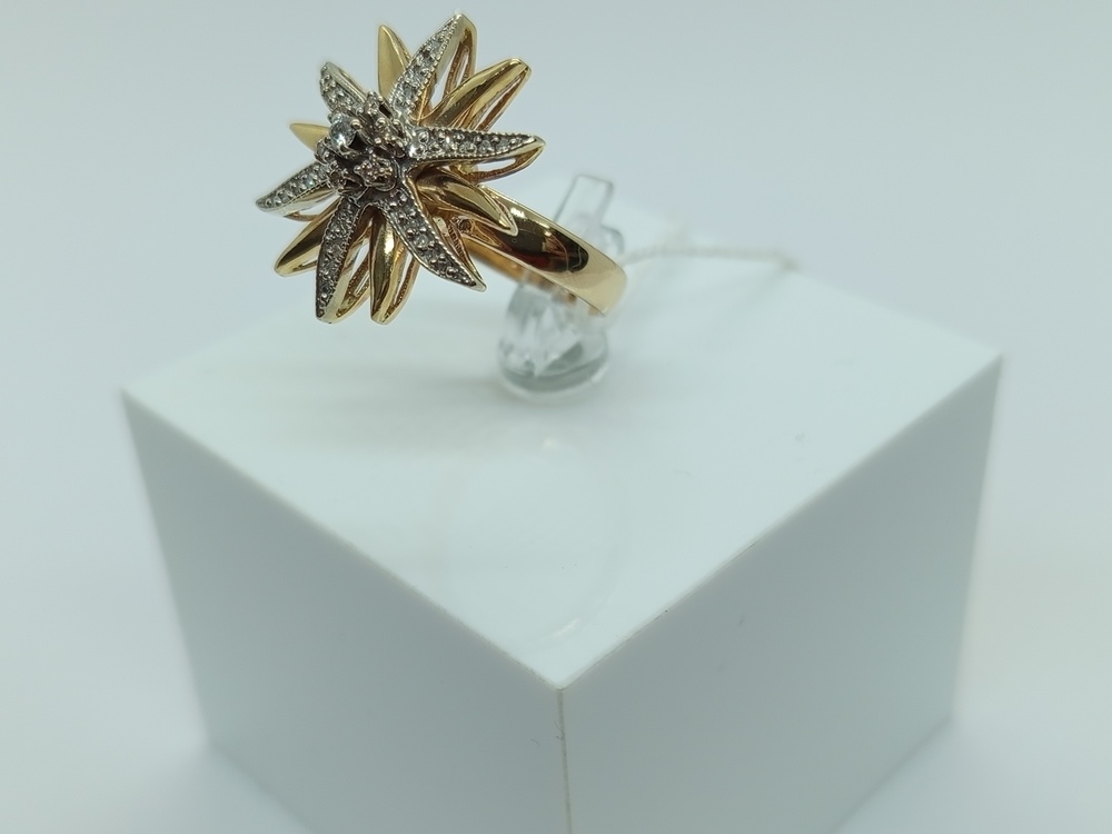 КОЛЬЦО БРИЛЛИАНТ Au 500