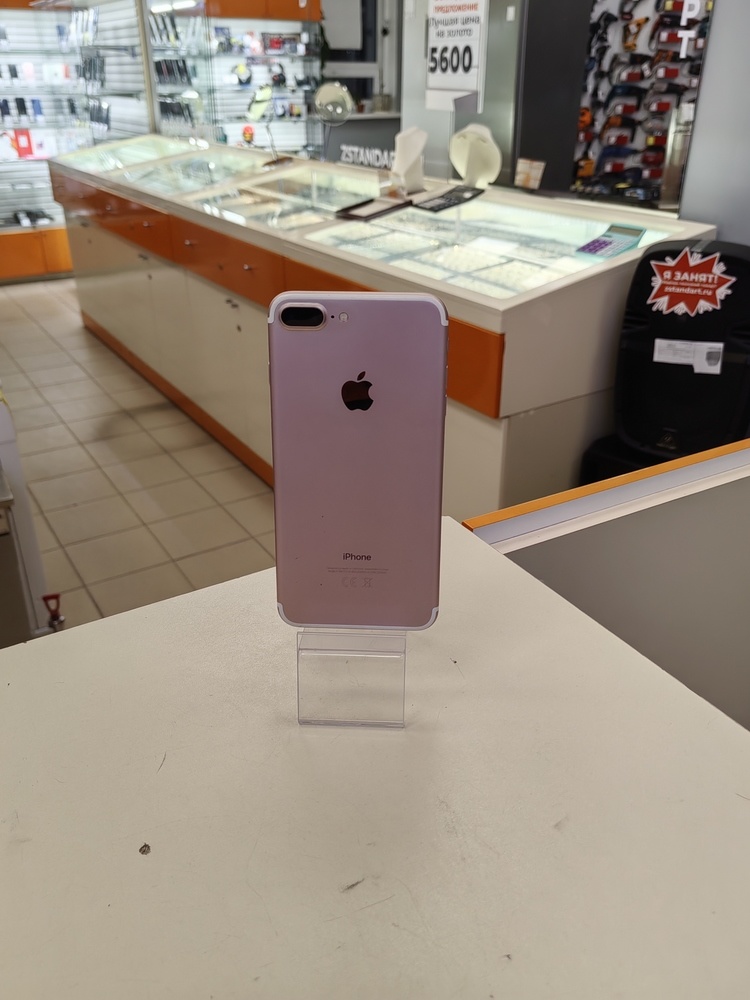 Смартфон Apple iPhone 7 Plus 32Gb