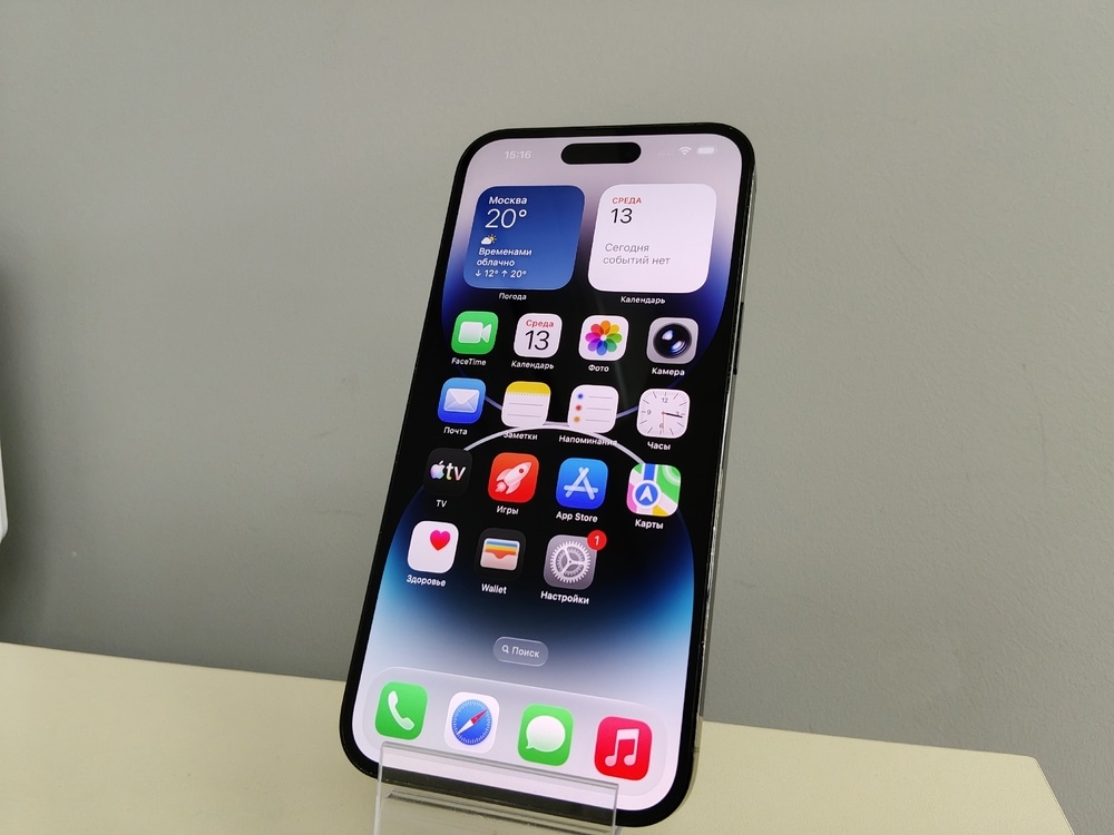 Смартфон Apple Iphone 14 Pro Max 128Gb