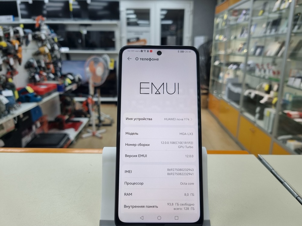 Смартфон Huawei Nova Y74 8/128