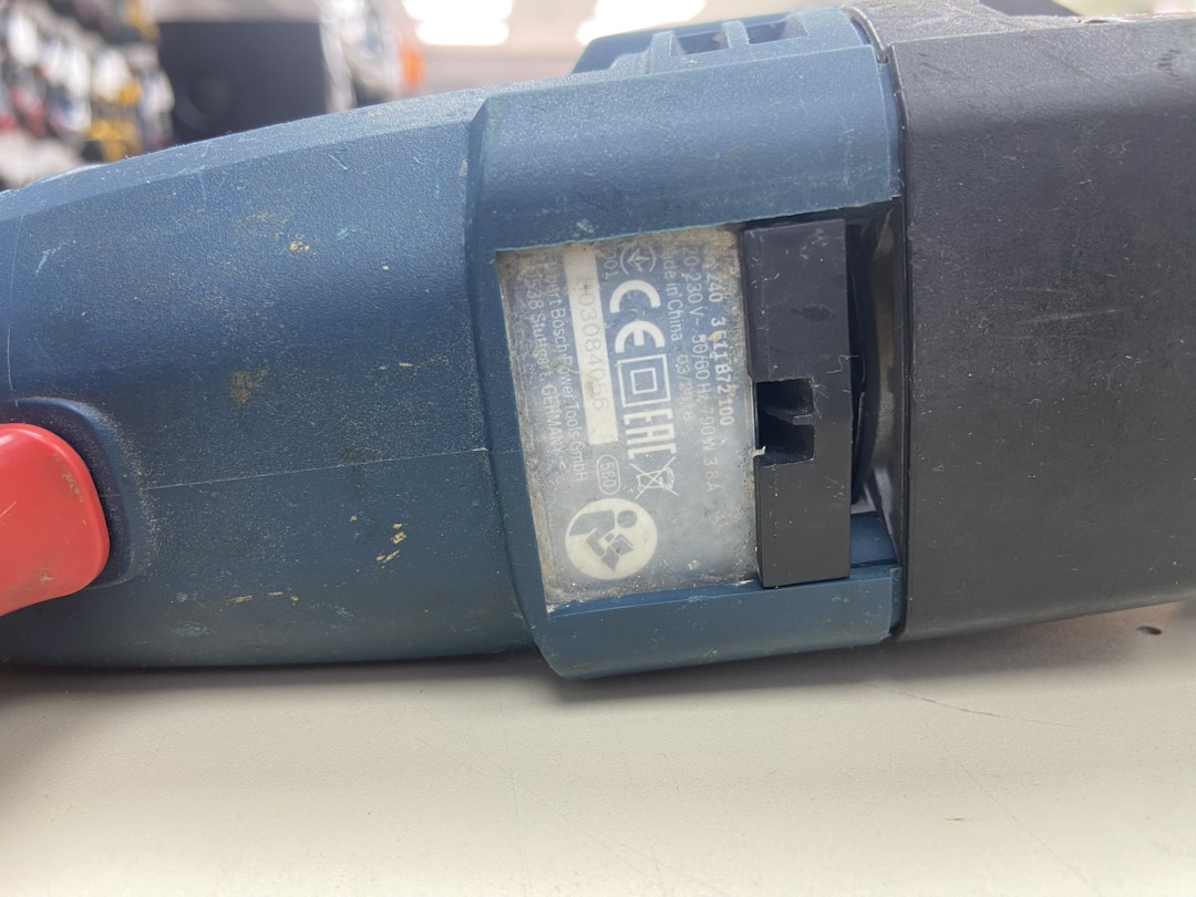 Перфоратор Bosch GBH 240
